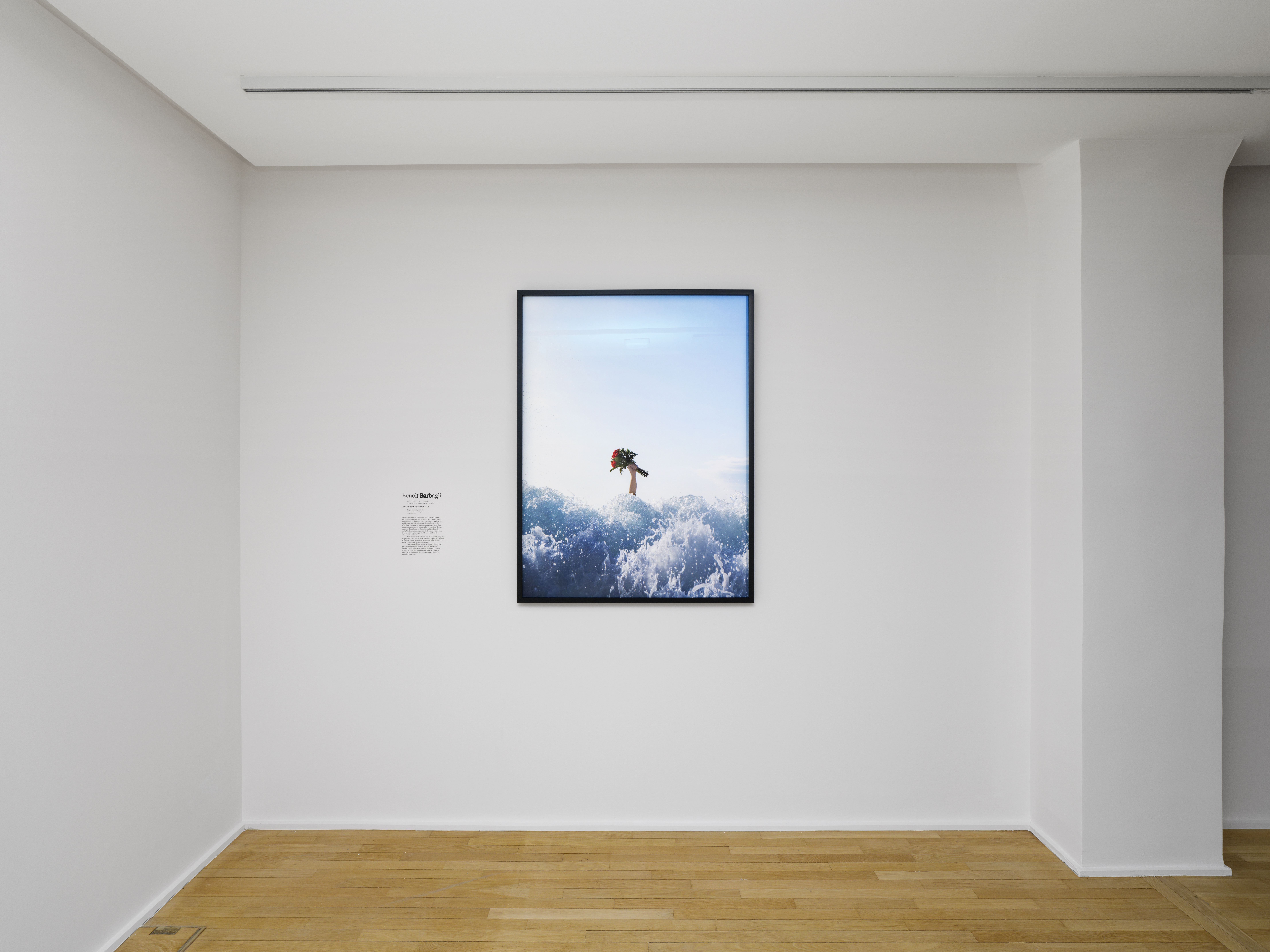 Ce que l'Horizon nous promet…