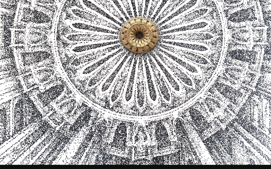 L&rsquo;Aura du Fragment